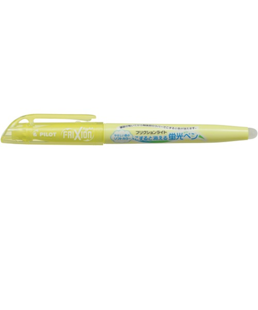パイロット（PILOT）　フリクションライト　ソフトカラー　SFL-10SL-SY　ソフトイエロー