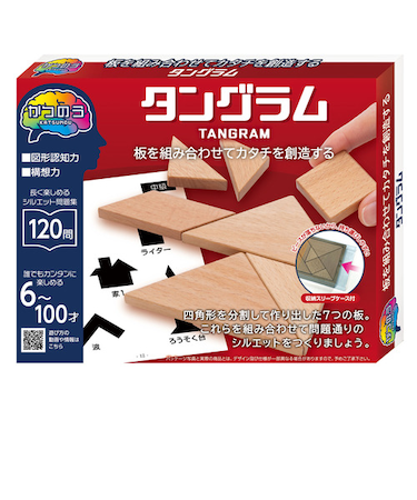 ハナヤマ　かつのう　タングラム