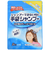 本田洋行　手袋シャンプー　介護用　5枚入　フルーティフローラルの香り