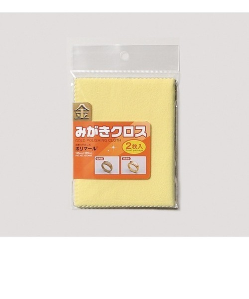 光陽社　金みがきクロスSP　125×195mm　2枚