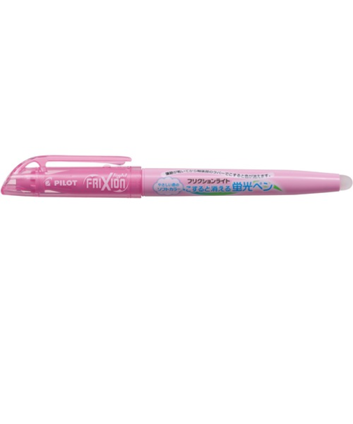 パイロット（PILOT）　フリクションライト　ソフトカラー　SFL-10SL-SP　ソフトピンク