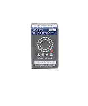 みやこ染　コールダイホット　14　ネイビーブルー　20g