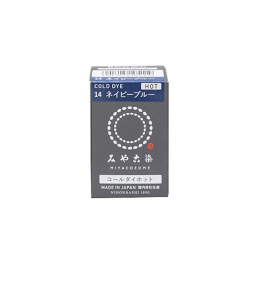 みやこ染　コールダイホット　14　ネイビーブルー　20g