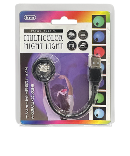 平野商会　マルチカラーナイトライト　HRN-615