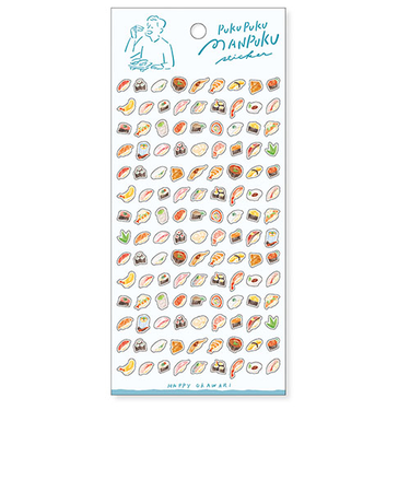 マインドウェイブ　ぷくぷくまんぷくステッカー　82318　寿司