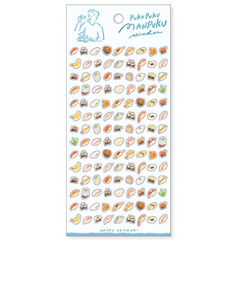 マインドウェイブ　ぷくぷくまんぷくステッカー　82318　寿司