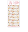 マインドウェイブ　ぷくぷくまんぷくステッカー　82317　洋菓子