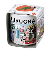 聖新陶芸　お芽でたおちょこJAPAN　GD997‐7　福岡/にら