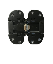 ムラコシ　収納ヒンジセンター　ツバ広FEBK　1個入