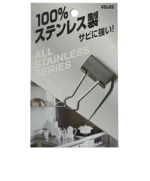 べロス（VELOS）　ステンレス　大Wクリップ1P　STW－11