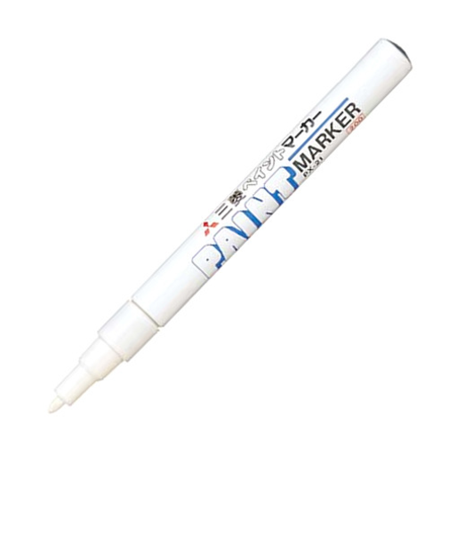 三菱鉛筆　ペイントマーカー　細字　PX－21　白