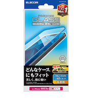 【iPhone15Plus】　エレコム（ELECOM）　ガラスフィルム　高透明　ブルーライトカット　PM-A23BFLGGBL
