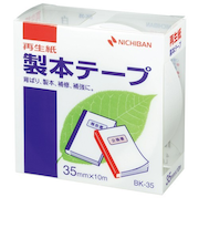 ニチバン　製本テープ　35mm×10m　白