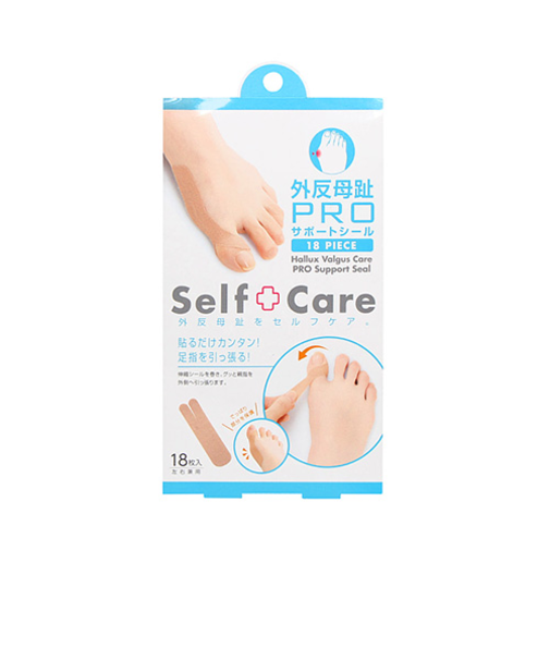 コジット　外反母趾PROサポートシール　18枚入