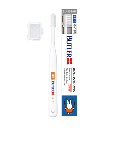 サンスター（SUNSTAR）　バトラー　こどもハブラシ　＃111　ミディアム