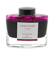 パイロット（PILOT）　万年筆インキ　色彩雫　50ｍL　山葡萄