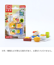 イワコー　おもしろけしごむ　ER－981035　お食事