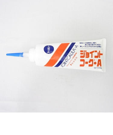 ヤヨイ　ジョイントコーク　アイボリー