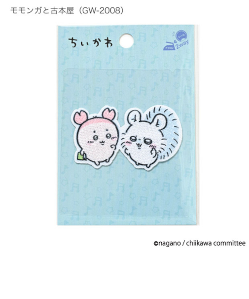 パイオニア　ワッペン　ちいかわ　GW－2008　モモンガと古本屋