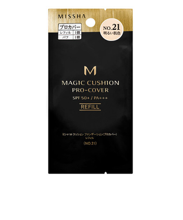 ミシャ（MISSHA）　M　クッションファンデーション　プロカバー　レフィル　No.21　明るい肌色