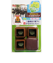ベスト　ラクラクすべる　マンション用イスキャップ　角脚　0110－440　26～35ミリ　4個入
