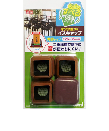 ベスト　ラクラクすべる　マンション用イスキャップ　角脚　0110－440　26～35ミリ　4個入