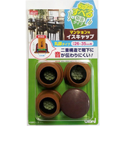 ベスト　ラクラクすべる　マンション用イスキャップ　丸脚　0110－437　26～35ミリ　4個入