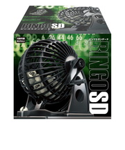 ハナヤマ　ビンゴスタンダード