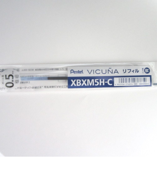 ぺんてる（Pentel）　油性ボールペン替芯（ビクーニャインキ）　0.5mm　XBXM5H-C　青