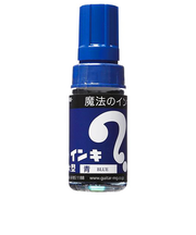 寺西化学　マジックインキ　大　青