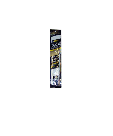 ビッグマン（BIGMAN）　265mm　SBTソー　替刃　3way　NG4B1