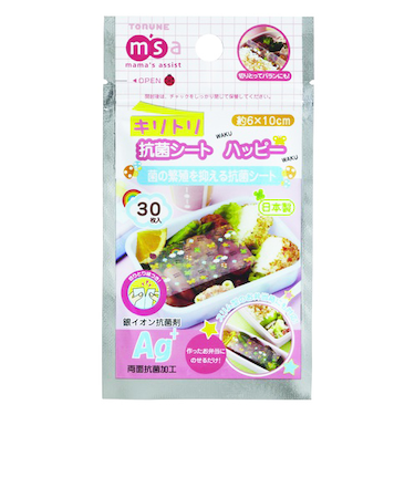 SHEET　キリトリ抗菌シート　ハッピー　P－3084
