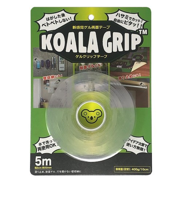 コアラグリップ　両面テープ　厚手　KG－01
