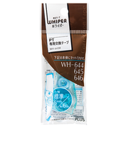 プラス（PLUS）　ホワイパーPT交換テープ　5mm　48－761　ブルー