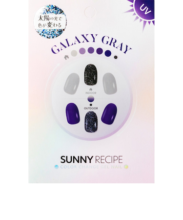 サニーレシピ（SUNNY　RECIPE）　カラーチェンジ　ジェルネイルシール　ギャラクシーグレー　30ピース