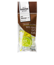 プラス（PLUS）　ホワイパーPT交換テープ　4mm　48－760　グリーン