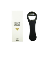 シンプル栓抜　ブラック　E‐218