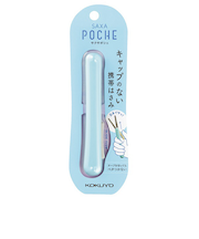 コクヨ（KOKUYO）　携帯ハサミ　サクサポシェ　ハサ－P320LB　アクア