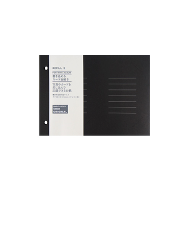ハンズオリジナル　リングアルバム　書き込めるカード台紙　S　ブラック