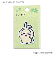 パイオニア　ワッペン　ちいかわ　GW－2002　うさぎ（折れ耳）