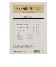 日本能率協会　Bindex　システム手帳用リフィル　ドット方眼メモ　A5　A5450　100枚入