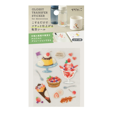 ミドリ（MIDORI）　シール2699　転写　ツヤ　82699　おやつ柄