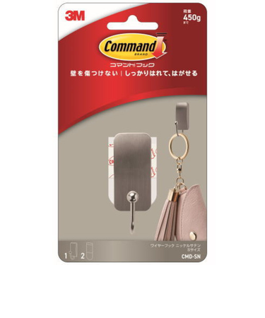 3M　コマンドフック　S　CMD－SN　ニッケルサテン