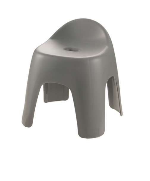 リッチェル　ハユール　腰かけ　TH　グレー