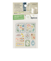 ミドリ（MIDORI）　シール　転写　ツヤ　82698　タイル北欧柄