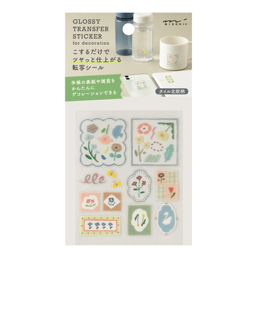 ミドリ（MIDORI）　シール　転写　ツヤ　82698　タイル北欧柄