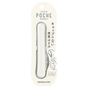 コクヨ（KOKUYO）　携帯ハサミ　サクサポシェ　ハサ－P320W　ホワイト