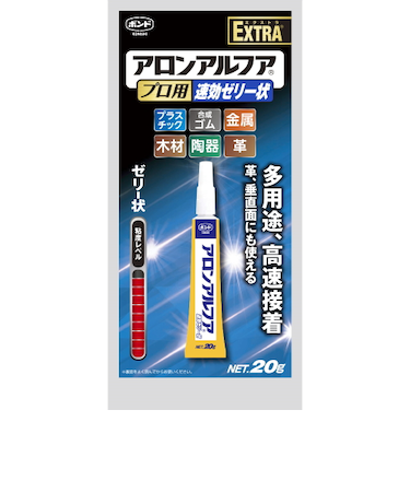 コニシ　ボンド　アロンアルファ　プロ用速攻ゼリー状　20g