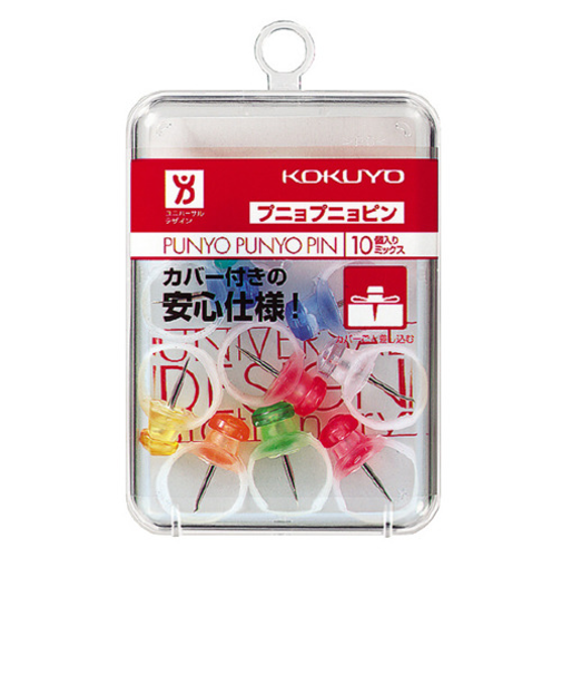 コクヨ（KOKUYO）　プニョプニョピン