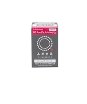 みやこ染　コールダイホット　62　カーディナルルージュ　20g